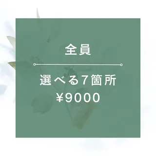 都度払い 脱毛 Lino柏/moeのエステ・リラクイメージ