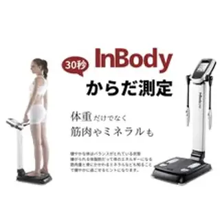 美容鍼/ヘッドスパ/ 💎さかもとのエステ・リラクイメージ