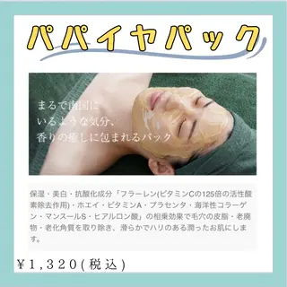 ネイル&エステ phuan(プアン)のネイルデザイン