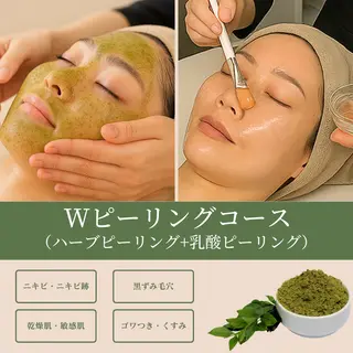 肌質改善ピーリング ✧BestBelleのエステ・リラクイメージ