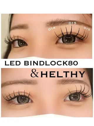 マツエク・マツパ シュガーレイ所属・バインドロック🦋 アンドヘルシーのマツエク・マツパデザイン