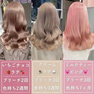 セミロング カラー 【美髪ハイトーン】 髪質改善/大和🎀のヘアスタイル