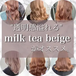 セミロング 上品🤍韓国レイヤー /透明感🤍FUGAのヘアスタイル