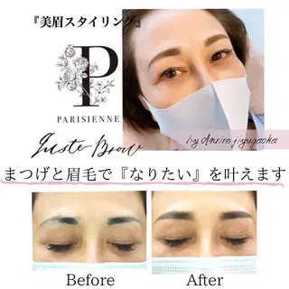 マツエク・マツパ 自由が丘 Anrireの眉毛・アイブロウイメージ