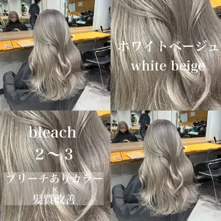 ロング カラー ️💕淡いハイトーン 💕︎︎ひかるのヘアスタイル
