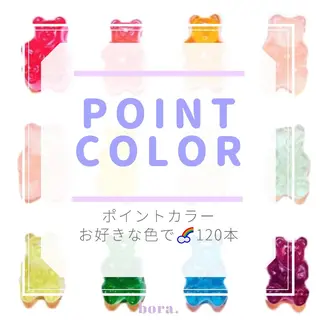 マツエク・マツパ 💜bora .のネイルデザイン