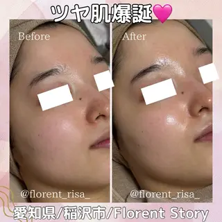 田中 里沙のエステ・リラクイメージ