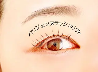 マツエク・マツパ まつ毛専門店♡ 耳ツボ/rinaのマツエク・マツパデザイン