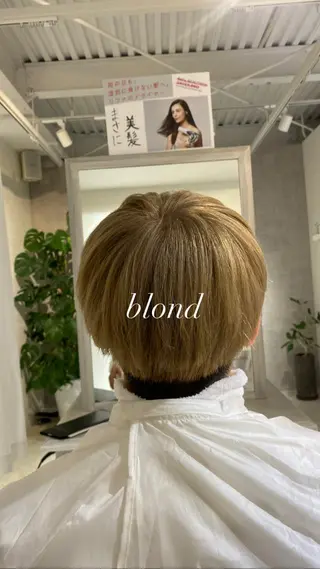 ショート カラー メンズ 縮毛矯正とレイヤー カット/杉村凜汰郎のヘアスタイル