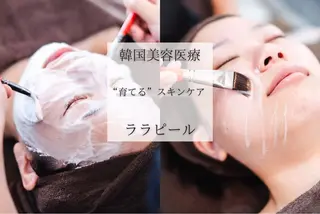 beauty　salon jewel所属・jewel ナナのマツエク・マツパデザイン