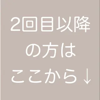 カラー パーマ メンズ lana hair 新宿/髪質改善/韓国のヘアスタイル