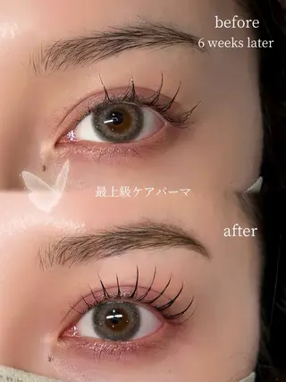 マツエク・マツパ ulu beauty salon所属・ulu Misakiのマツエク・マツパデザイン