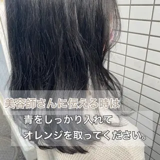 セミロング カラー 韓国hair ·͜· watanabeのヘアスタイル