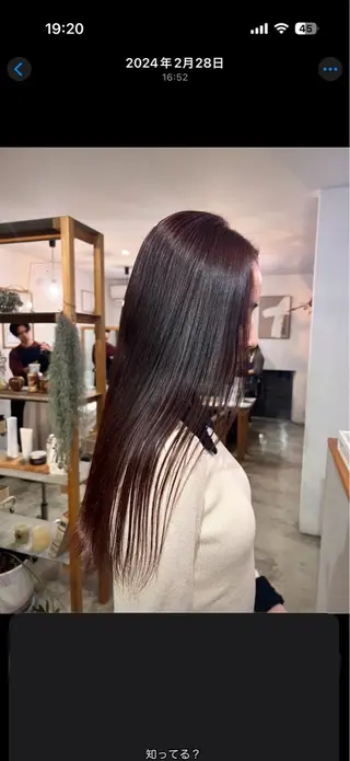 ロング カラー 松本 華林のヘアスタイル