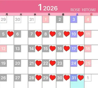 ROSE所属・ROSE🌹 HITOMIのマツエク・マツパデザイン