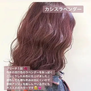 セミロング カラー ヘアアレンジ 店長/ 加藤 流菜のヘアスタイル