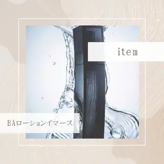 池田 夏鈴のエステ・リラクイメージ