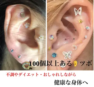 private salon  Dea_maris シュガーリング＆パーソナルボディケア所属・シミ改善・韓国肌管理 ボディメイク痩身のその他イメージ