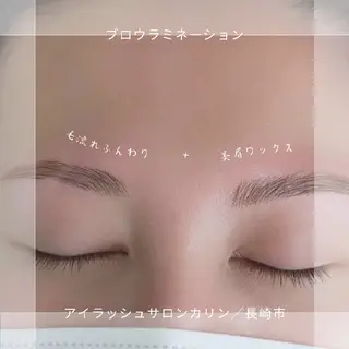 アイブロウ eyelashsalon calin所属・アイラッシュサロン カリンのマツエク・マツパデザイン