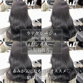 ロング まろっと艶感ブラウン ベージュ🤍まなかのヘアスタイル