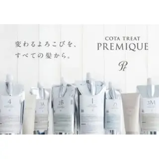 井上 怜音のヘアスタイル