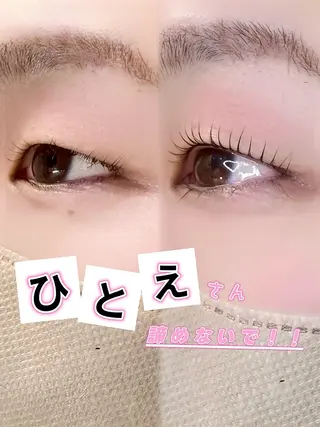 マツエク・マツパ une fleur JURIのマツエク・マツパデザイン