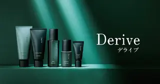 メナード西区清里町所属・西区清里町 野呂のその他イメージ