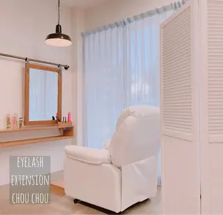 エクステ・マツエク専門店シュシュ四日市店所属・アイラッシュ ヘアーエクステ専門店のマツエク・マツパデザイン