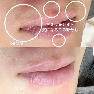 まつげのお店 kaka.所属・まつげのお店 kaka.のマツエク・マツパデザイン