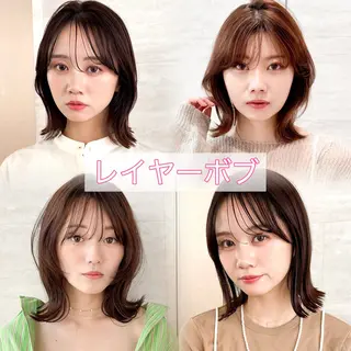 ミディアム カラー 💖ボブ/髪質改善 顔周りレイヤー/ユイのヘアスタイル