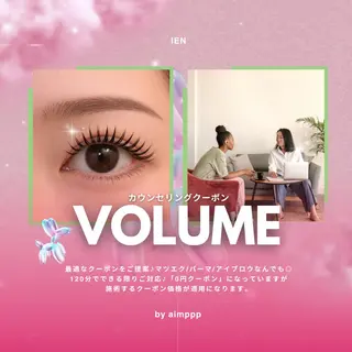 マツエク・マツパ 〖IEN〗Yuka (ユウカ/優香)のマツエク・マツパデザイン