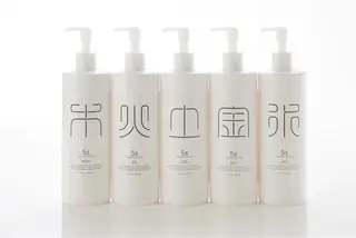 美腸専門 漢方よもぎ蒸しのエステ・リラクイメージ