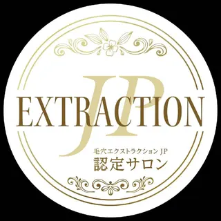 エステサロン　Lazulisea所属・川口 春奈のエステ・リラクイメージ