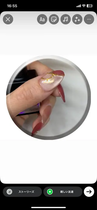 ロング cielnail 祇園のネイルデザイン