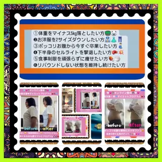 メンズ 美容整体サロンMikie所属・小沼 美希恵のその他イメージ