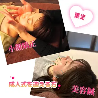 蒲生 Belledioのエステ・リラクイメージ