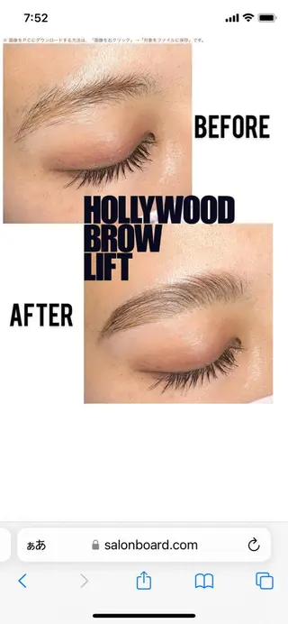 アイブロウ 🌺アイリスト OSAKA🌺のマツエク・マツパデザイン