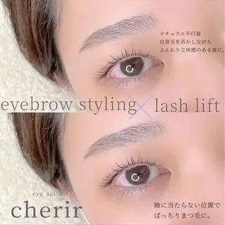 マツエク・マツパ アイブロウ eyedesign salon　cherir  シェリール所属・eye design cherirの眉毛・アイブロウイメージ