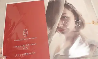 マツエク・マツパ Dahlia _wakaのマツエク・マツパデザイン