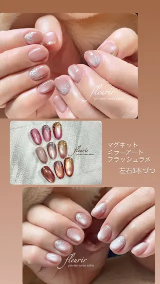 ネイル フルリール 【プライベートサロンのネイルデザイン