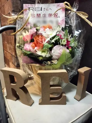 R.E.I所属・R.E.I　大学生 急増中！U22割有りのエステ・リラクイメージ