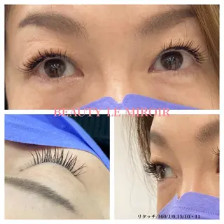 マツエク・マツパ ビューティー ミロワールのエステ・リラクイメージ