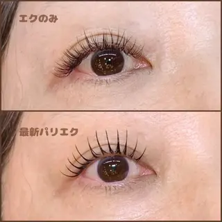 マツエク・マツパ komatsu 🫧のマツエク・マツパデザイン