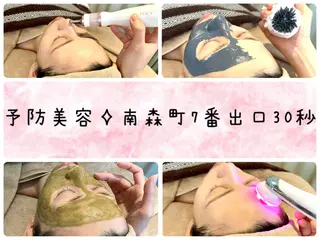 salon A.glansh所属・肌質改善salon♪ 効果がわかる♪南森町のネイルデザイン