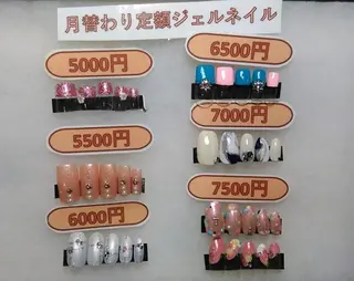 ネイル ネイルサロン Cureのネイルデザイン