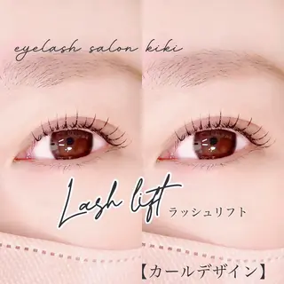 マツエク・マツパ eyelash  salon kiki所属・玉造駅すぐ⌇kiki eyelashのマツエク・マツパデザイン