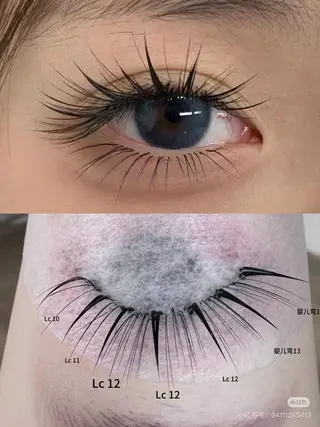 マツエク・マツパ アイ アオイのマツエク・マツパデザイン