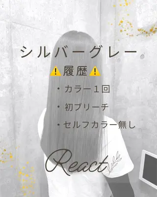 ロング カラー ブリーチカラー/ 寺口佳希のヘアスタイル