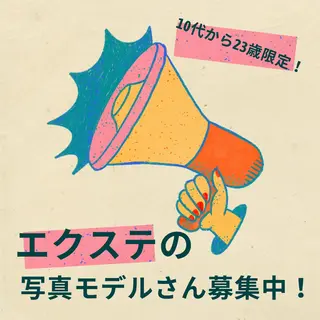 マツエク・マツパ JILL sa-yaのネイルデザイン