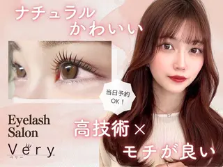 マツエク・マツパ 岩月ちさと まつ毛/カラーのヘアスタイル